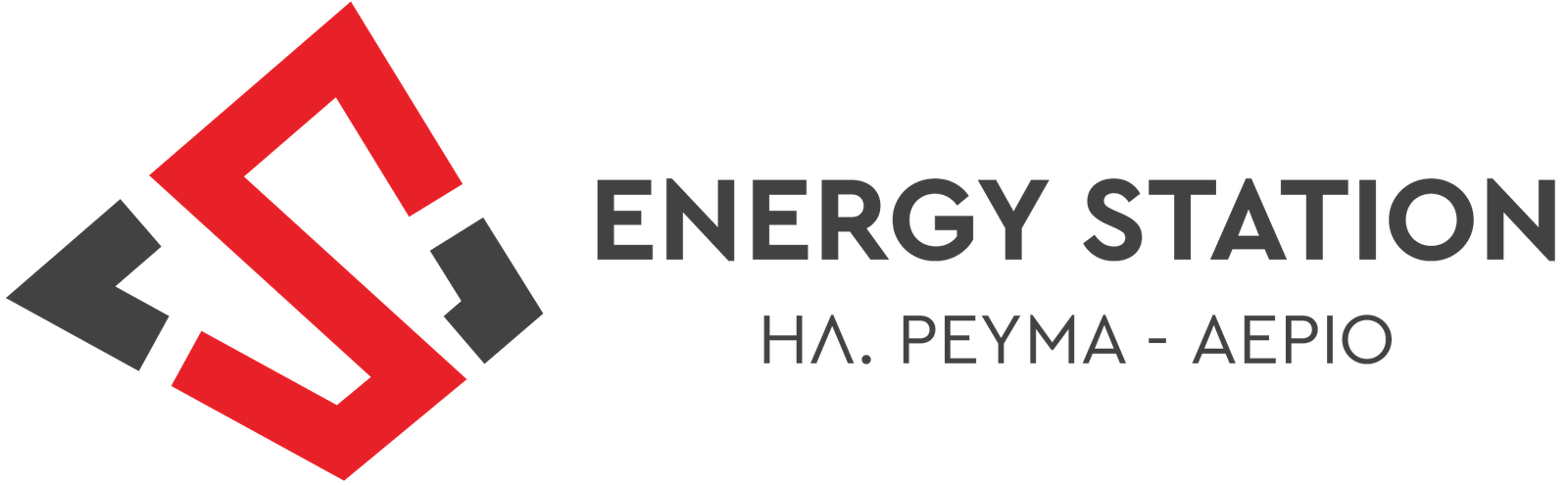 Energy Station